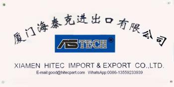 China Factory - XIAMEN HITEC Import & Export Co.,Ltd.