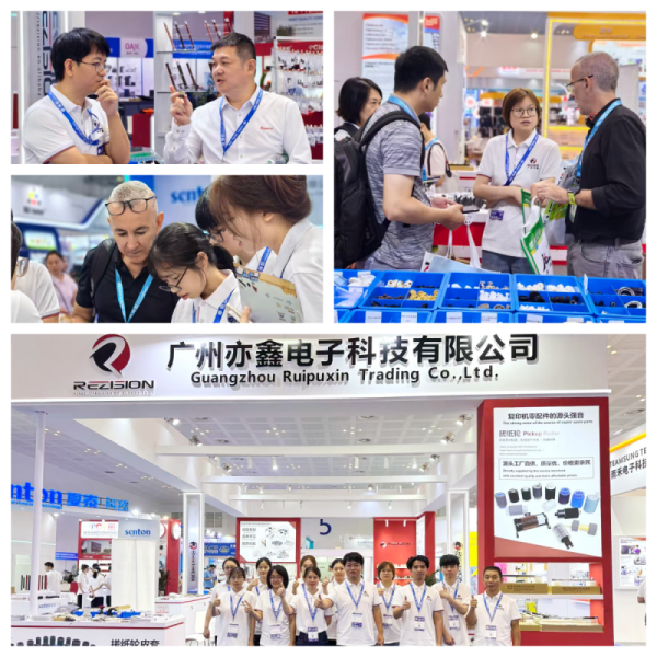 China Factory - Guangzhou Ruipuxin Trade Co., Ltd.