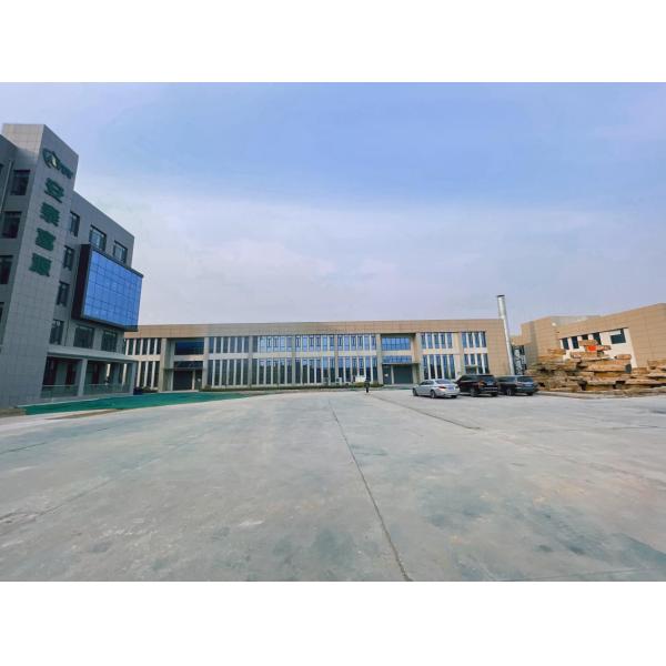 China Factory - Beijing Antaifuyuan Technology And Commerce Co., Ltd.