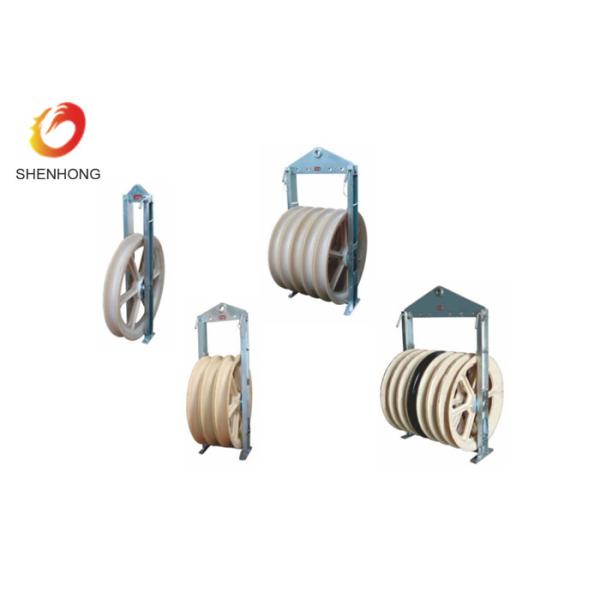 China Overhead Transmission Line Wire Rope Pulleys 822mm Large Diameter ...