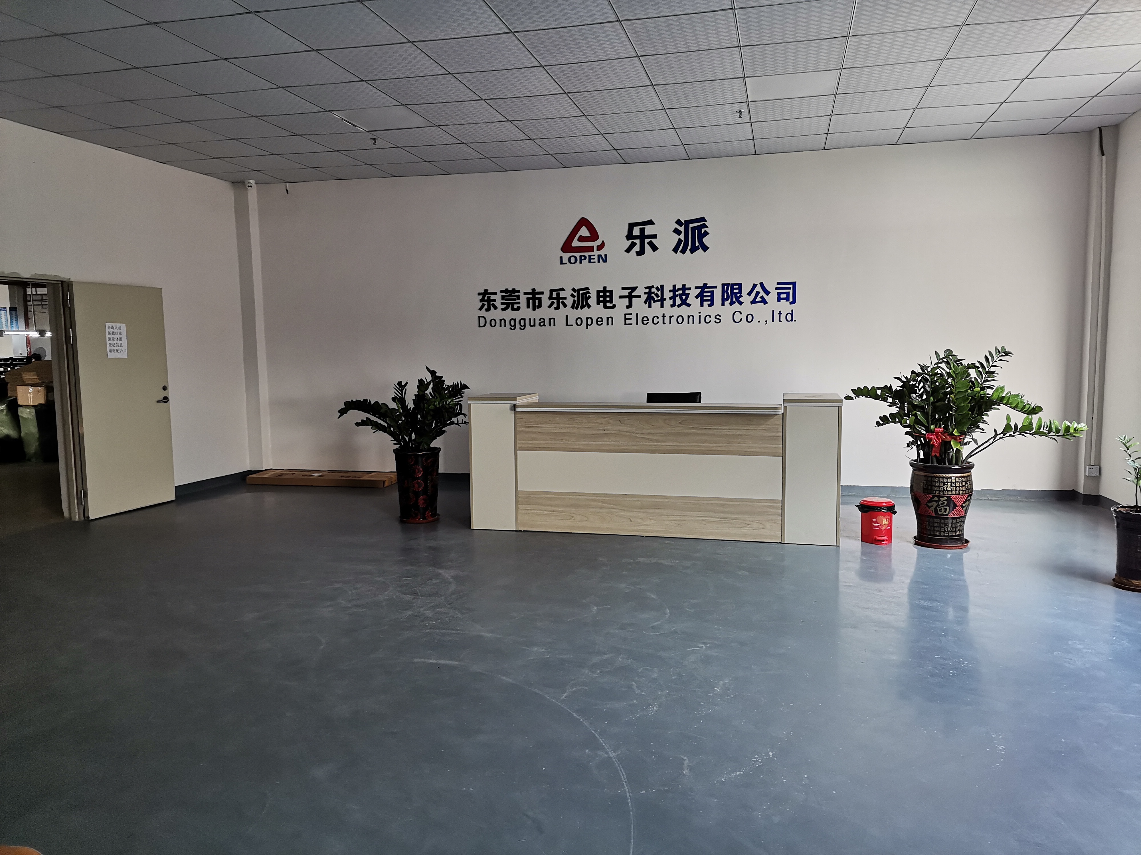 China Factory - Dongguan Lopen Electronics Co., Ltd.