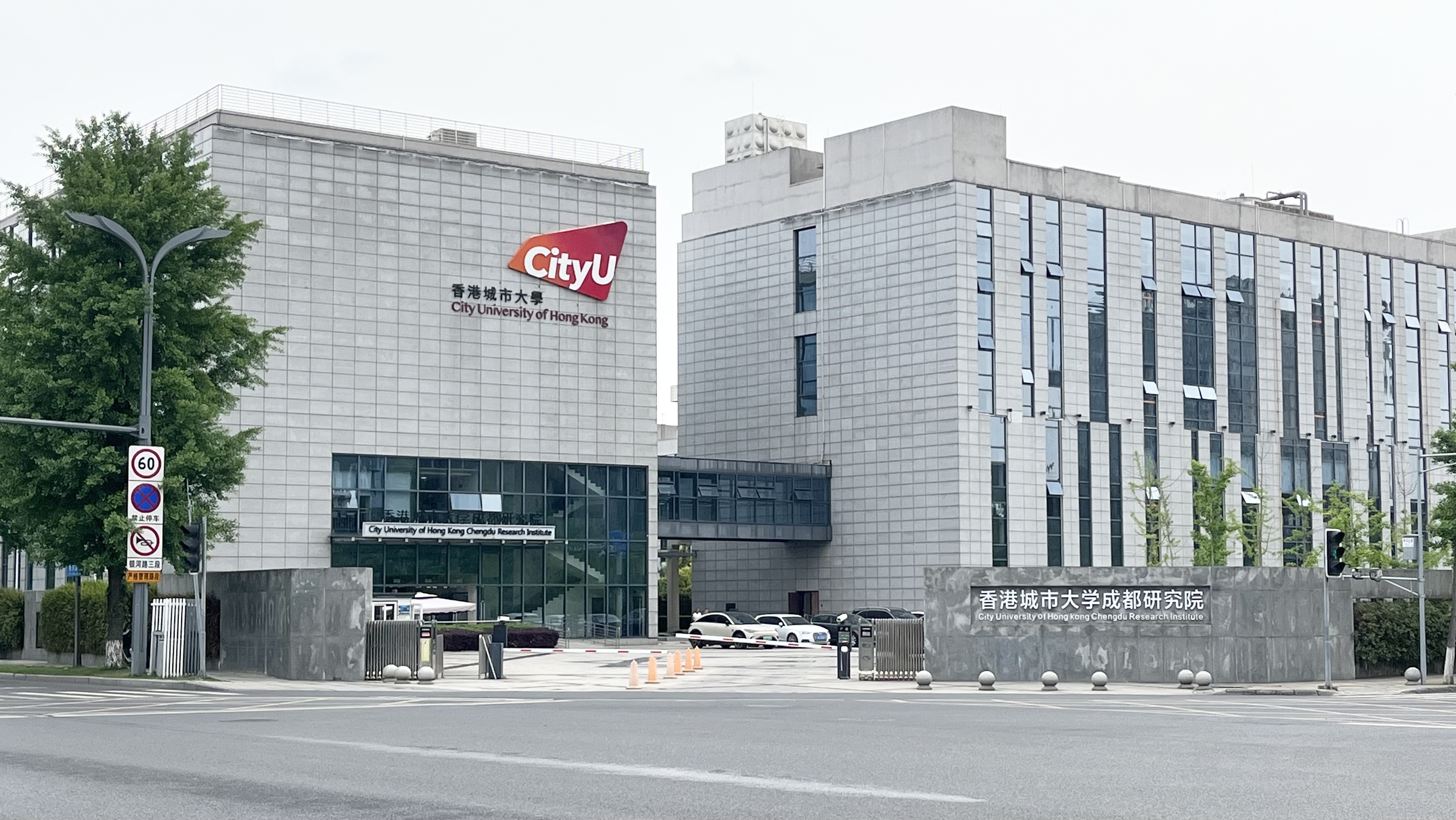 China Factory - Syris Precision Technology Co., Ltd