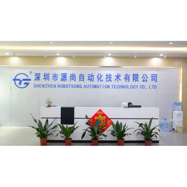China Factory - Shenzhen Robotsung Automation Technology Co., Ltd.