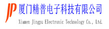 China factory - Xiamen Jingpu Electronic Technology Co., Ltd.