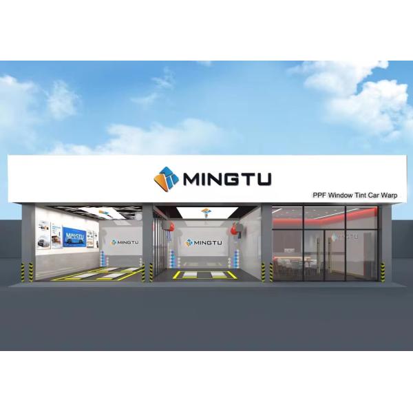China Factory - beijing mingtu tec co,.ltd