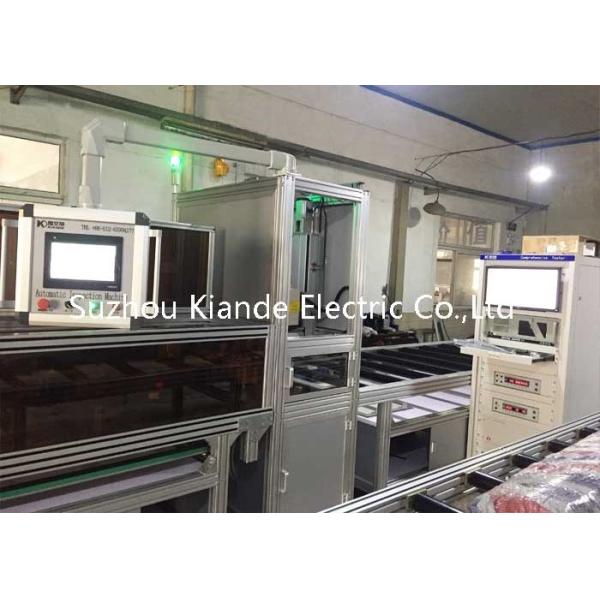 China Grounding / Insulation Test Automatic Busbar Inspection Machine