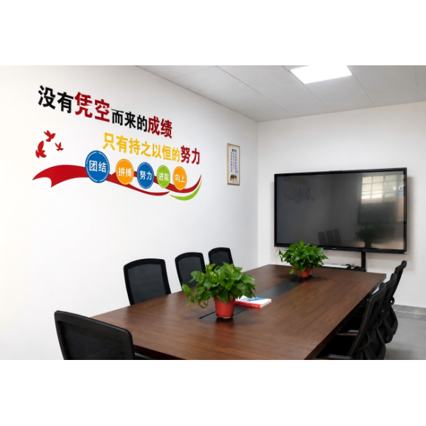 China Factory - Hunan Hongwang Intelligent Equipment Co., Ltd.