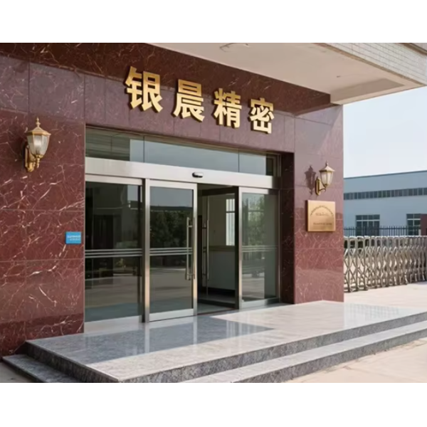 China Factory - Dongguan Yinchen Precision Hardware Co., Ltd.