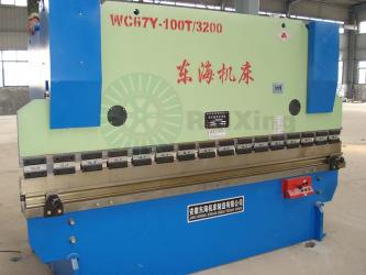 China Factory - Ruixing Electricial Manufacturing Company