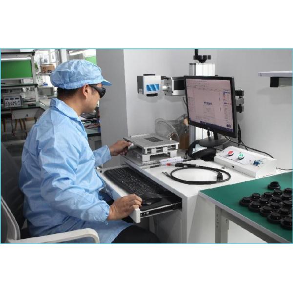China Factory - YIXIST Technology Co,.Ltd