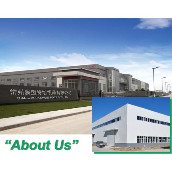 China Factory - Changzhou Cement Textile Co., Ltd.