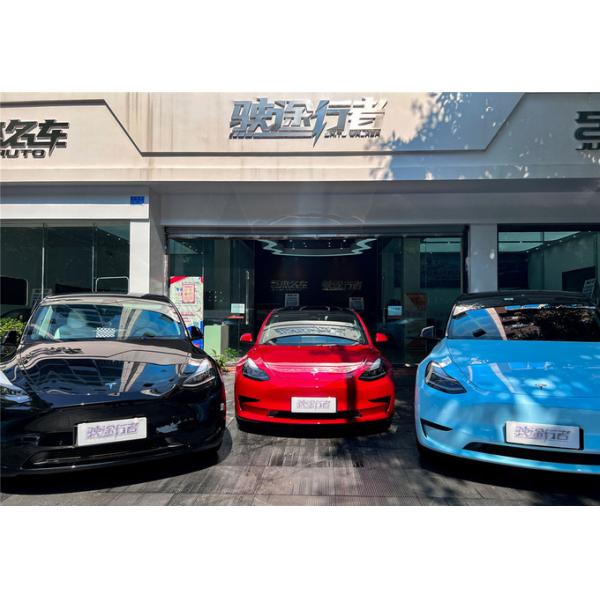 China Factory - Chongqing Shiwei Technology Co., Ltd.