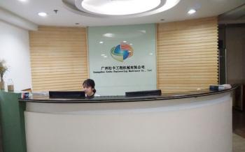 China Factory - Guangzhou Sonka Engineering Machinery Co., Ltd.