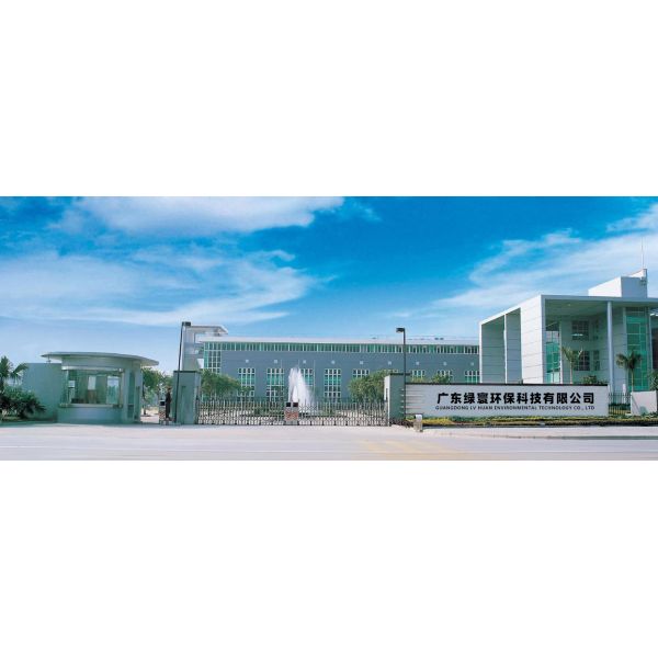China Factory - Guangdong Lvhuan Environmental Protection Technology Co., Ltd.