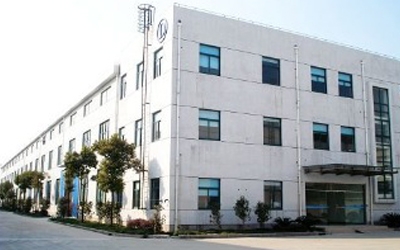 China Factory - Shilander Technology Co., Ltd