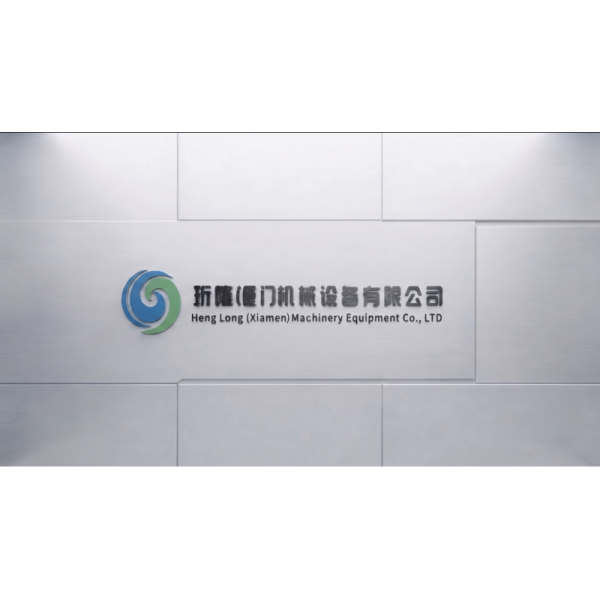 China Factory - Henglong (Xiamen) Machinery Equipment Co., Ltd.