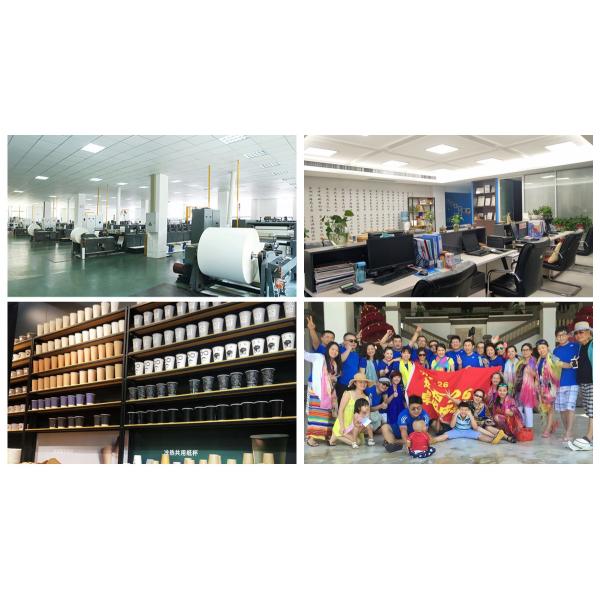 China Factory - XI'AN FOISON IMPORT & EXPORT CO., LTD.
