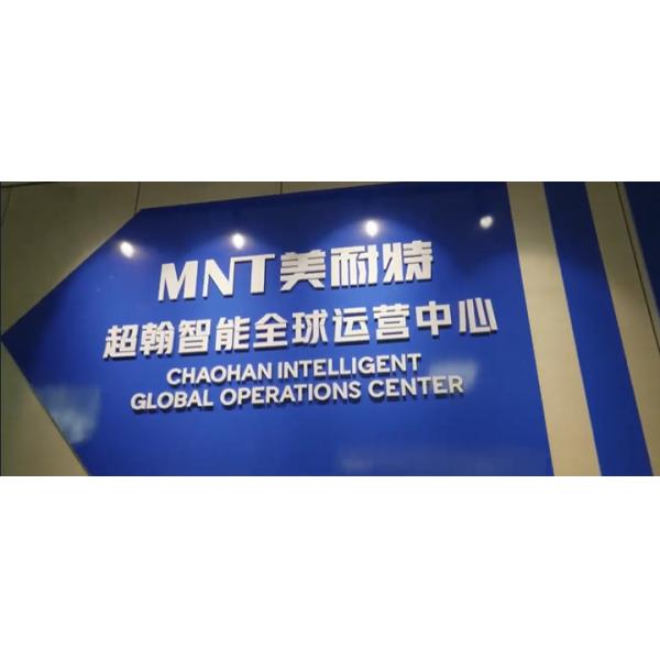 China Factory - Hangzhou Chaohan Intelligent Equipment Co., Ltd.