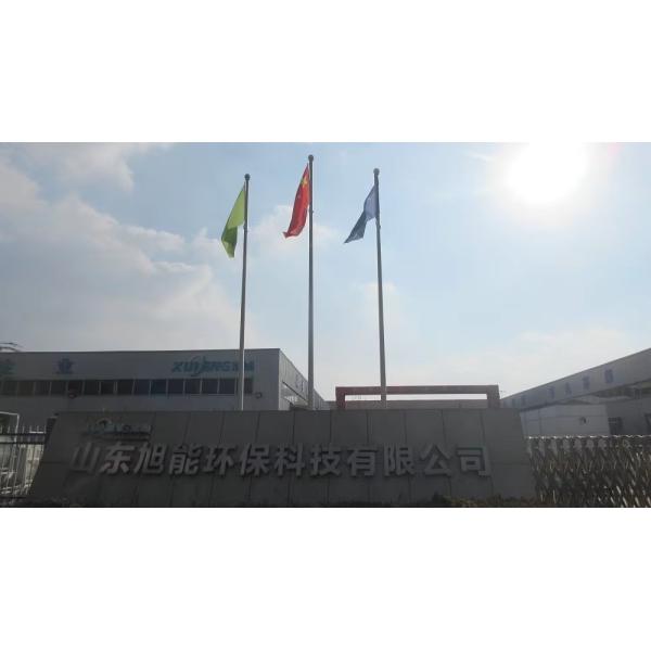 China Factory - Shandong Xuneng Environmental Protection Technology Co., Ltd.