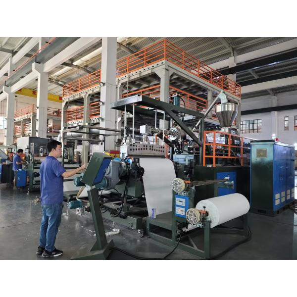China Shoe Materials products