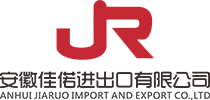 China factory - ANHUI JIARUO IMPORT AND EXPORT CO.,LTD