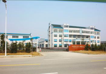 China Factory - Shanghai Sinolift Mechanical and Electrical Equipment Co., Ltd.