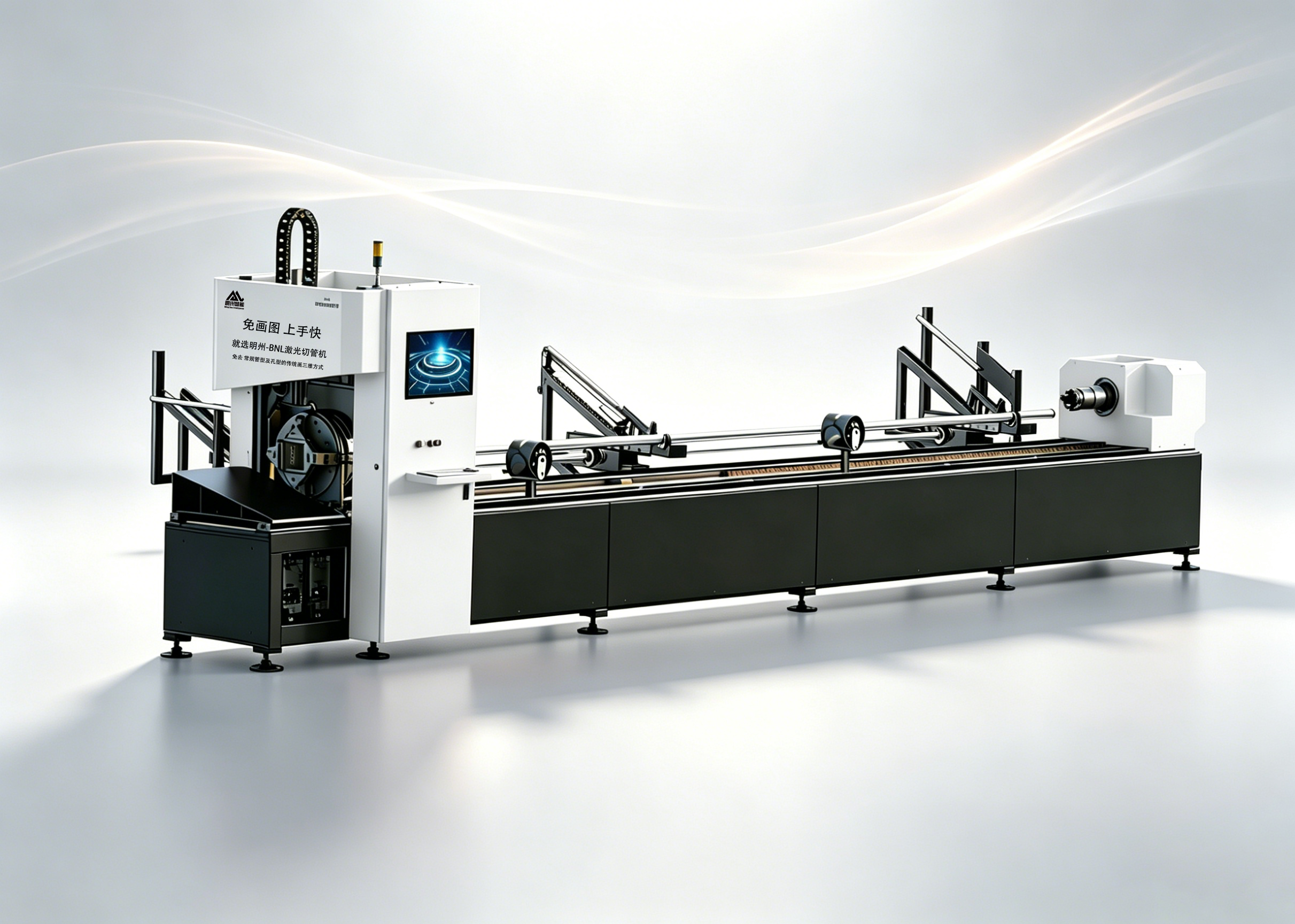 China Home Textile products