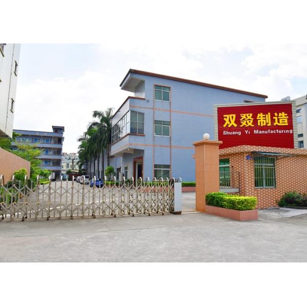 China Factory - ShuangYi Precision Electronics Co., LTD