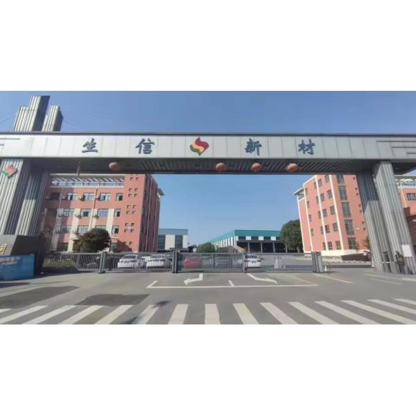 China Factory - ANHUI SHENGXIN  CORPORATION LIMITED