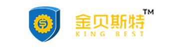 China factory - Guangzhou Xugong Machinery Parts Firm