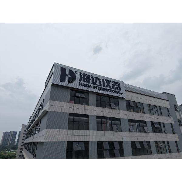 China Factory - Hai Da Labtester