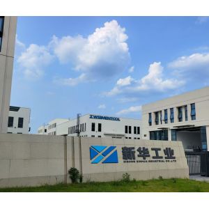 China Factory - Xinhua Industrial Co., LTD
