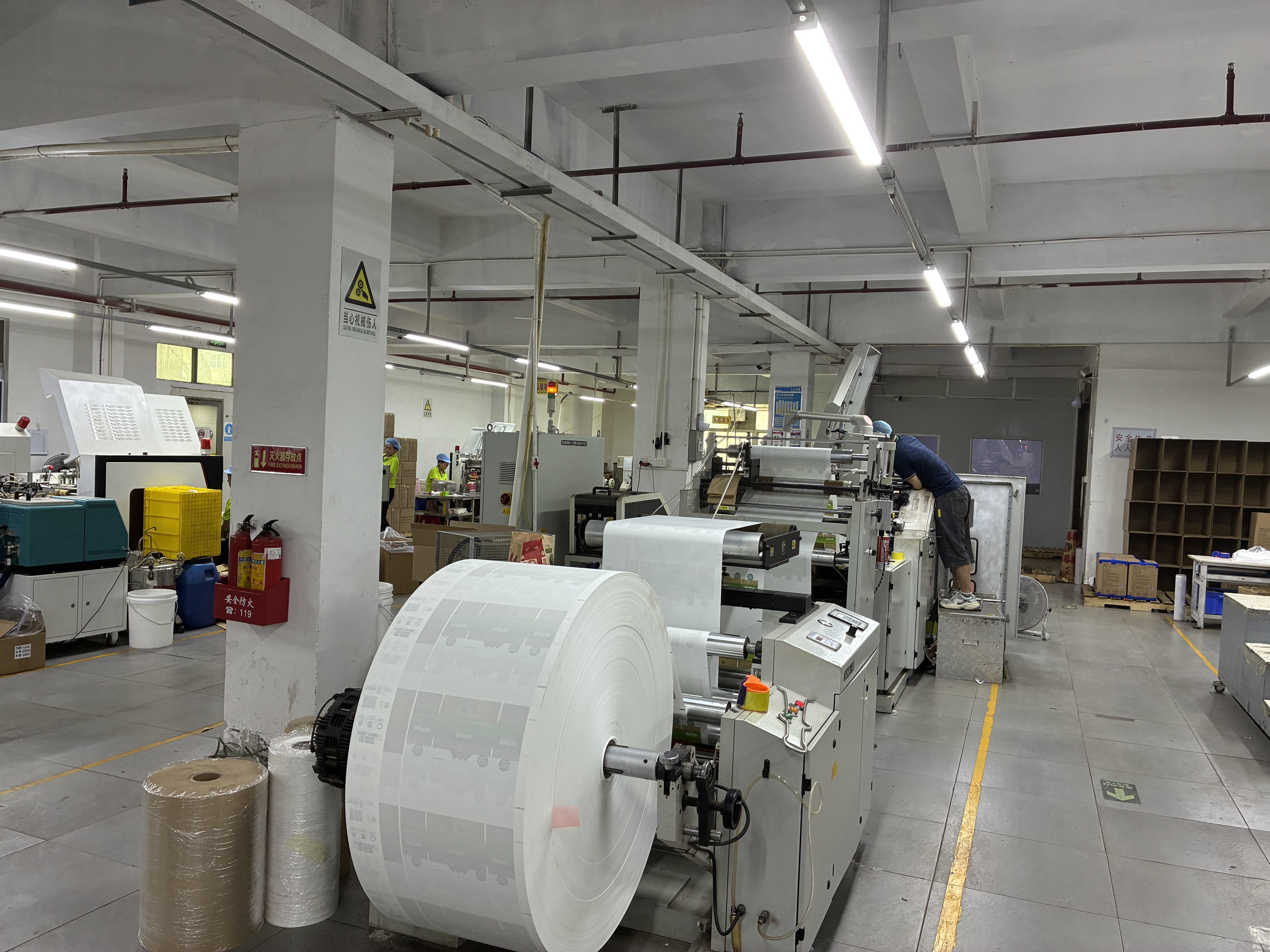 China Factory - Dongguan Aoyi Packaging Industry Co., Ltd.