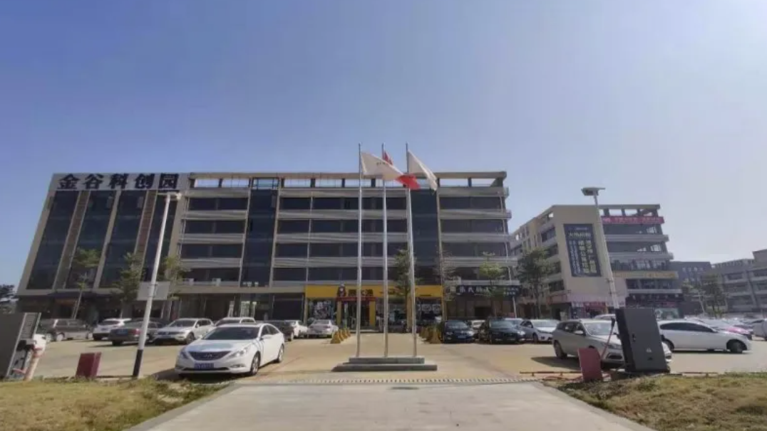China Factory - Guangzhou Tongchangli Trade Co., Ltd.