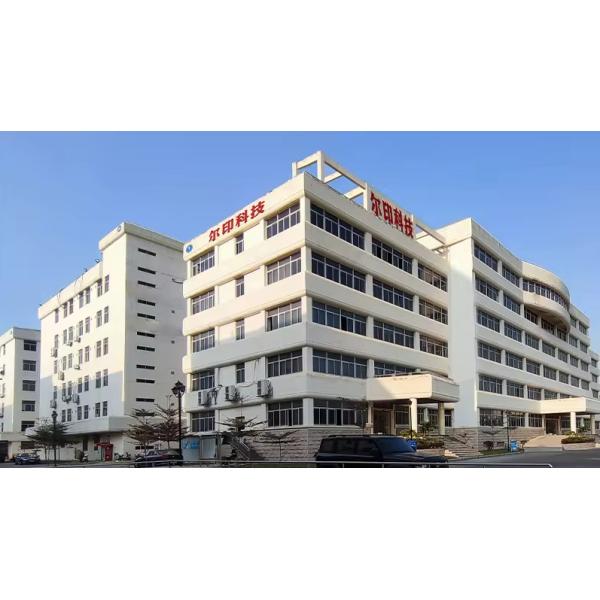 China Factory - Xiamen Eryin Technology Co., Ltd.