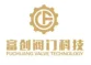 China factory - Wenzhou Fuchuang Valve Technology Co., Ltd.