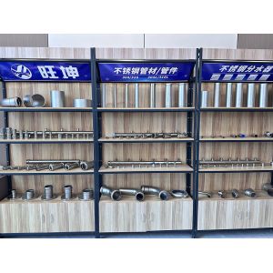 China Factory - Hunan Wangkun Pipe Industry Co., Ltd.