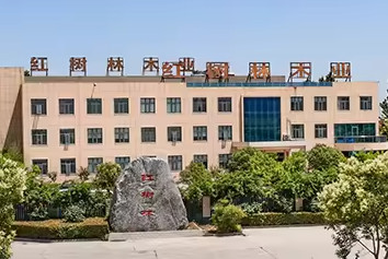 China Factory - Henan Yimu Technology Industry Co., Ltd.