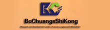 China factory - Shenzhen Bochuang shikong Communication Technology Co., Ltd.