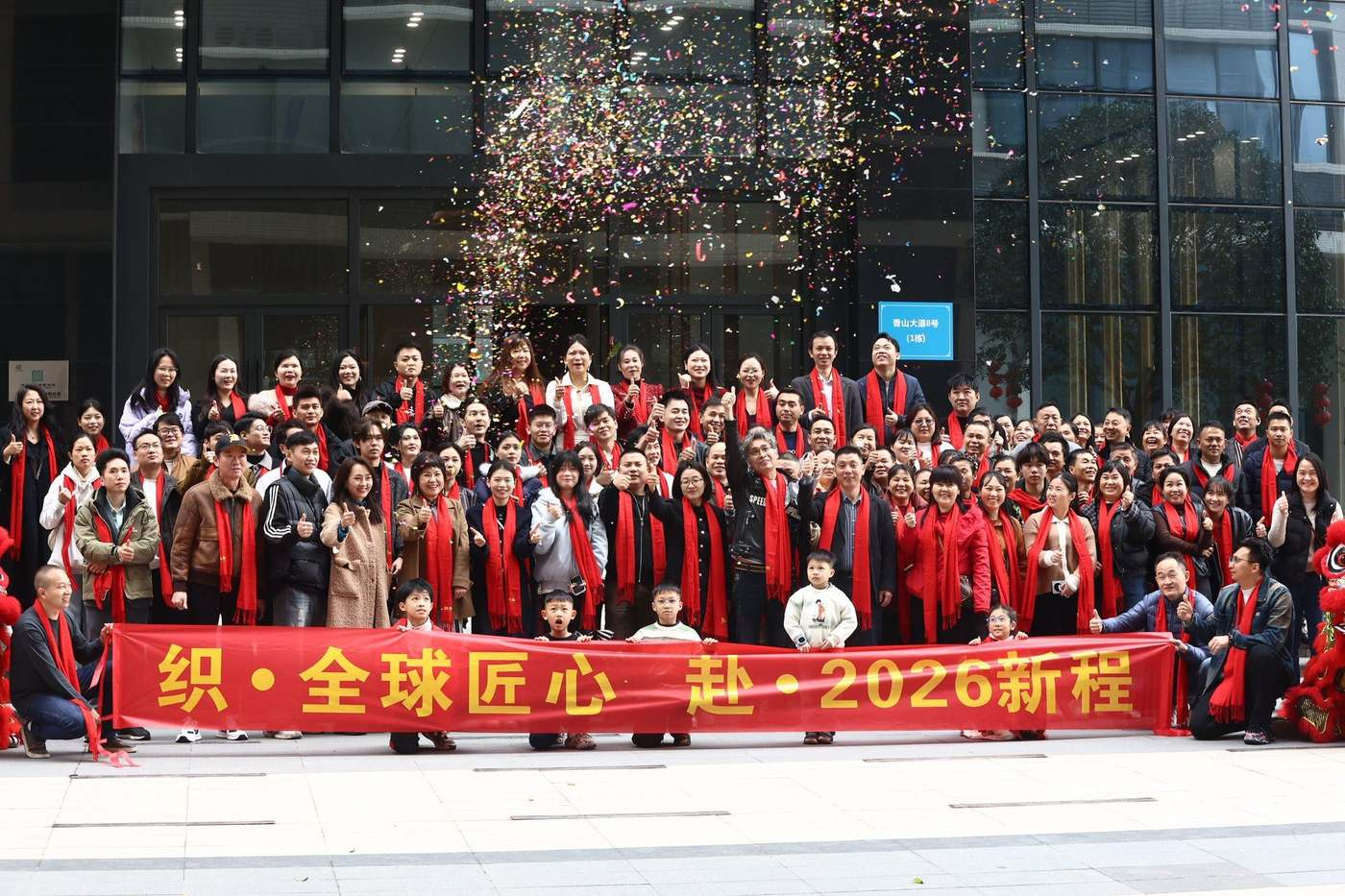 China Factory - Guangzhou Sanpi Ma Garment Co., Ltd.