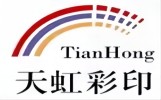 China factory - Shandong Tianhong Packing Color Printing Co., Ltd.