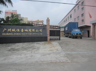 China Factory - City Hifi Pty Ltd