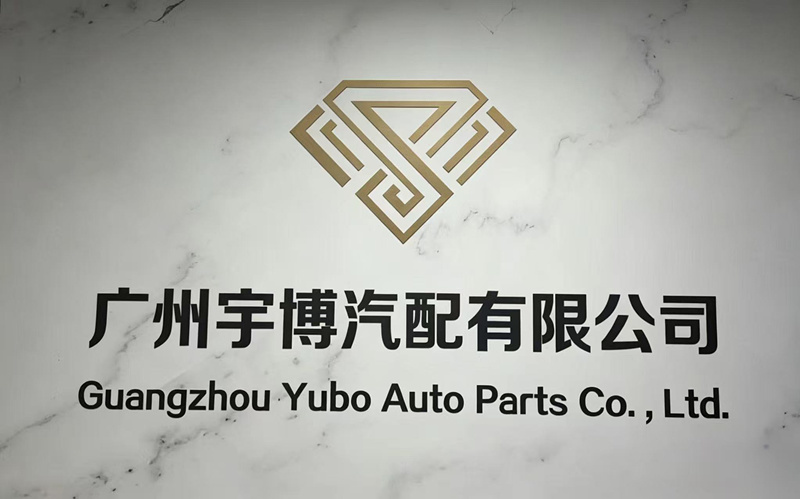 China Factory - Guangzhou Yubo Auto Parts Co., Ltd