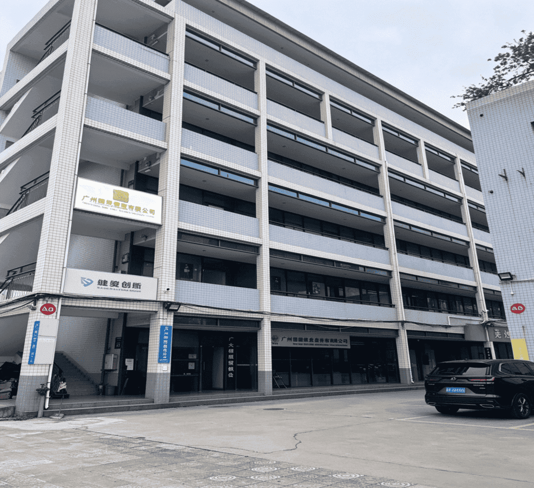 China Factory - Guangzhou Jinhui Clothing Co., Ltd.