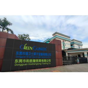 China Factory - Dongguan Hesheng Long Trading Co., Ltd.