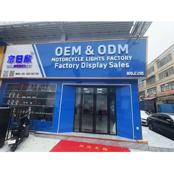 China Factory - Guangzhou Dongrixin Optoelectronic Lighting Co., Ltd.