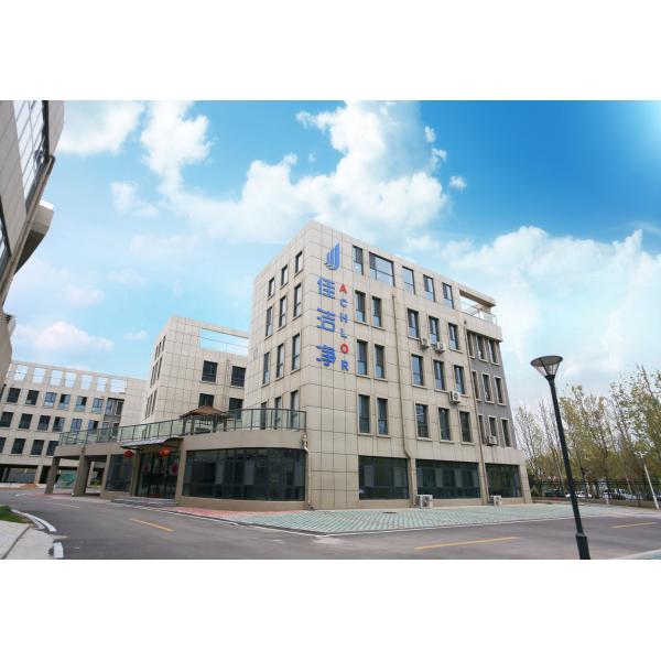 China Factory - ACHLOR CHEMICAL LTD.