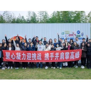 China Factory - Rongshengchang Investment Group (Hainan) Co., Ltd.