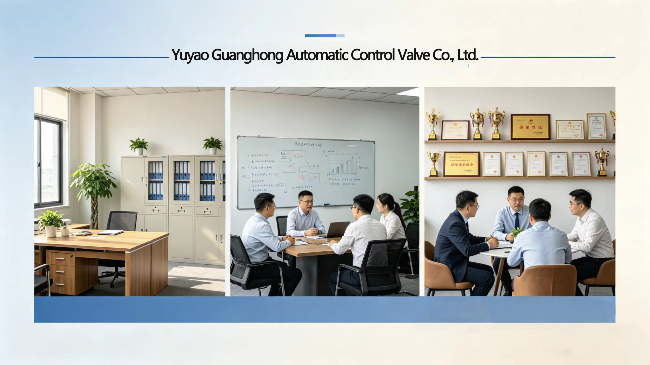 China Factory - Yuyao Guanghong Automatic Control Valve Co., Ltd.
