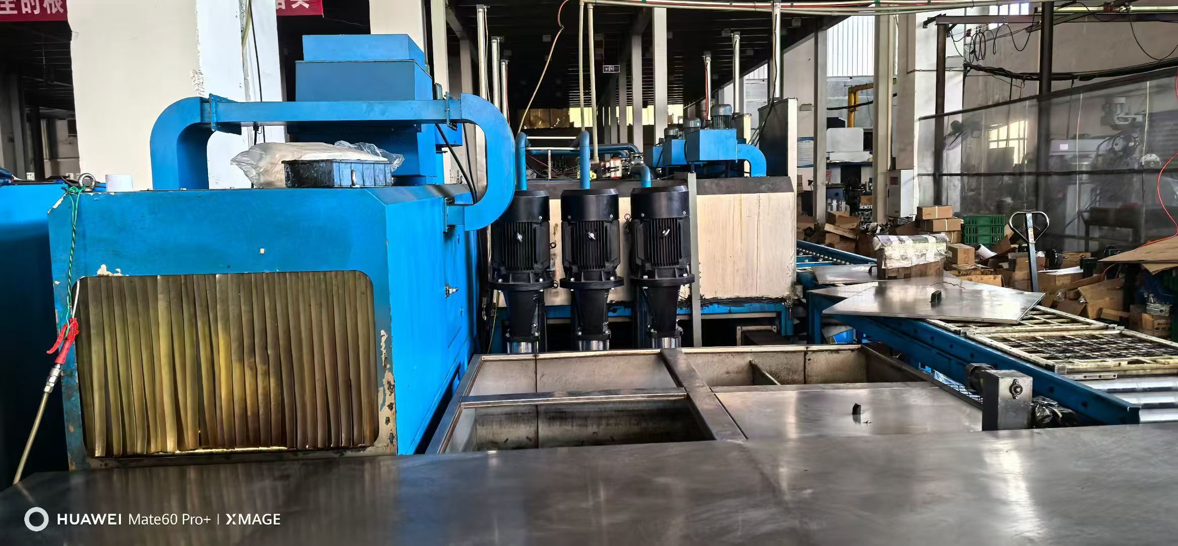 China Factory - Chongqing Ling Moving Star Auto Parts Co., Ltd.